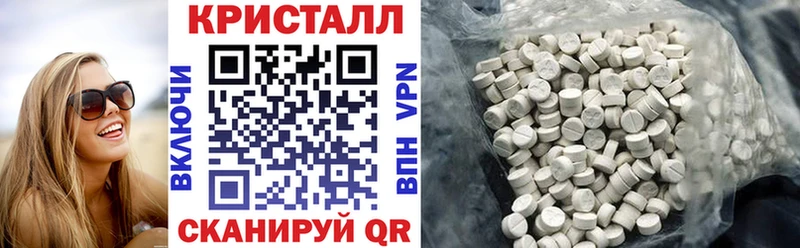 АМФ Premium  hydra ссылки  Лагань 