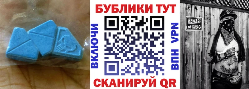 ЭКСТАЗИ Punisher  Лагань 