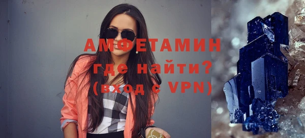 spice Алзамай