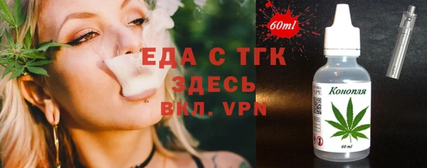 марки nbome Алексин