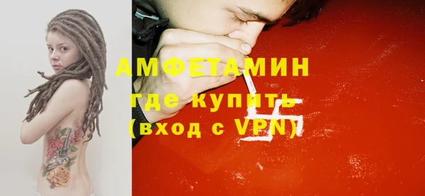 индика Алексеевка