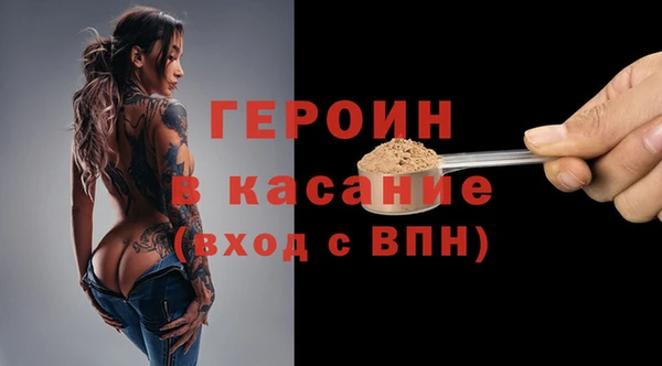 spice Алзамай