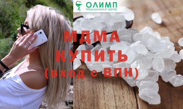 spice Алзамай