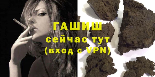 индика Алексеевка