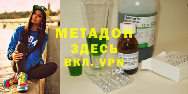 spice Алзамай