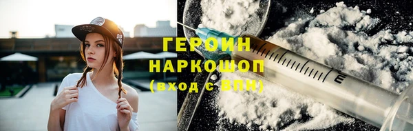 spice Алзамай